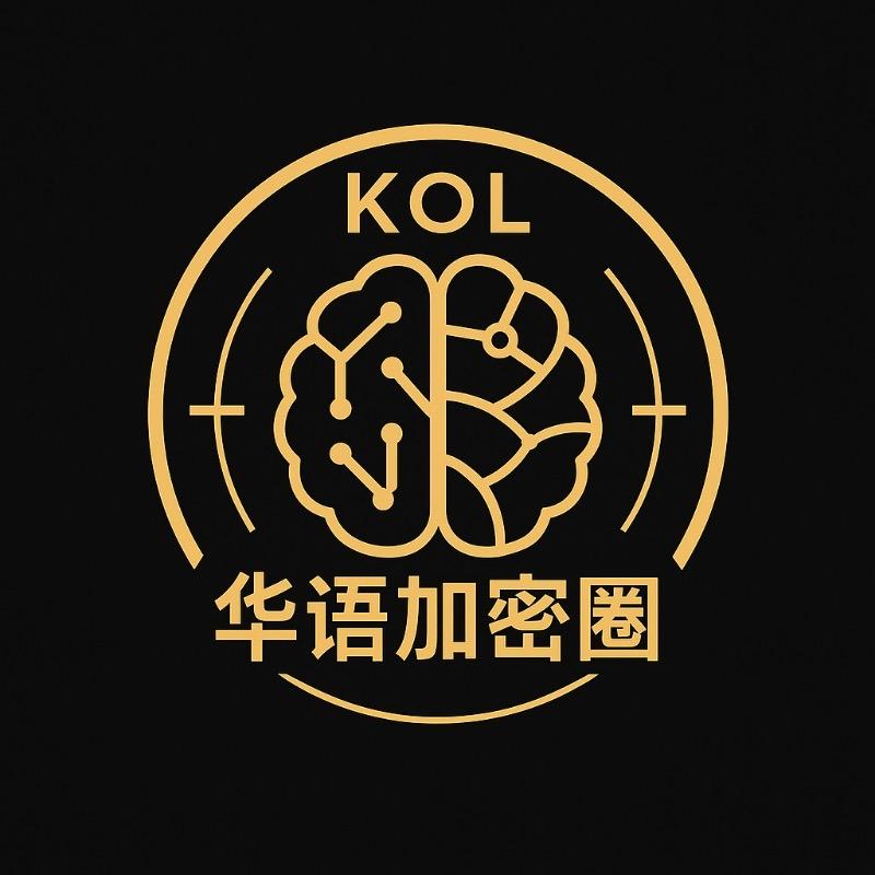 Bitmain-KOL聚合