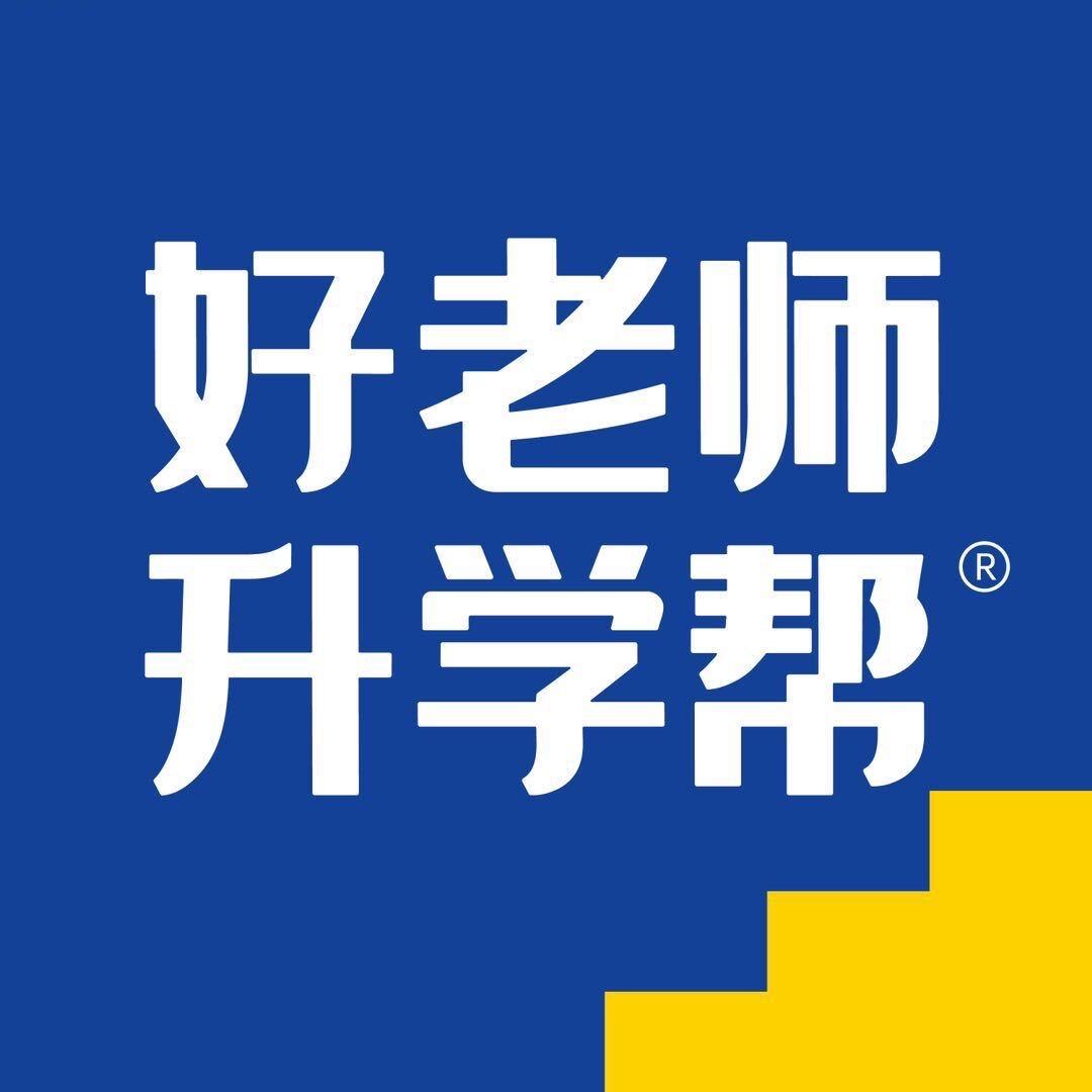 龙龙说升本