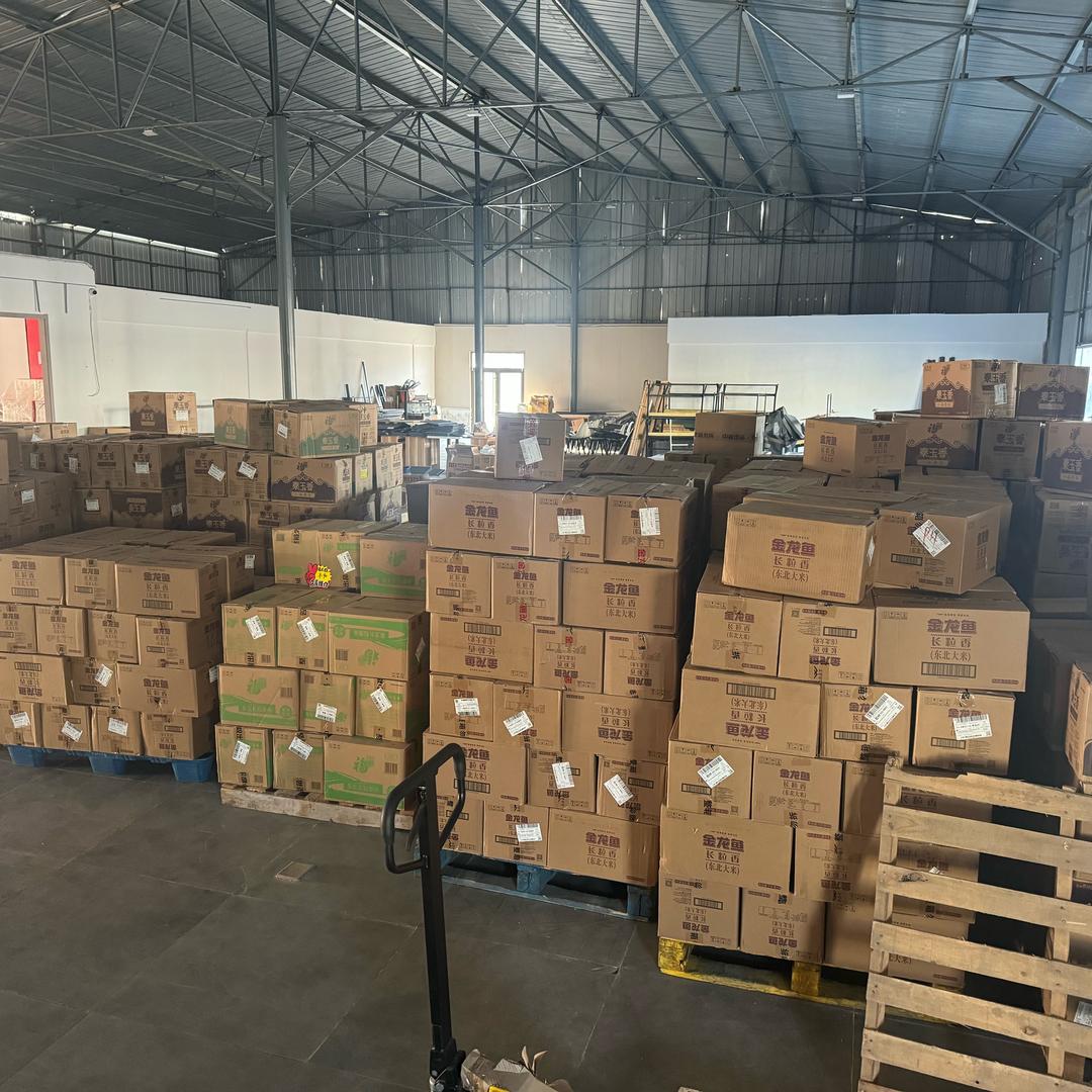 亿豪商贸(撸百货）