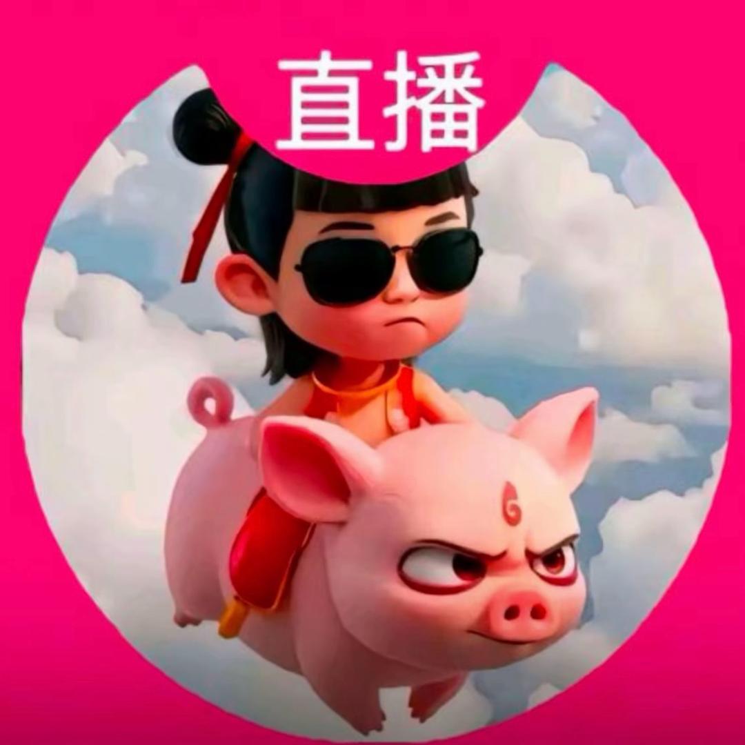 甜弟