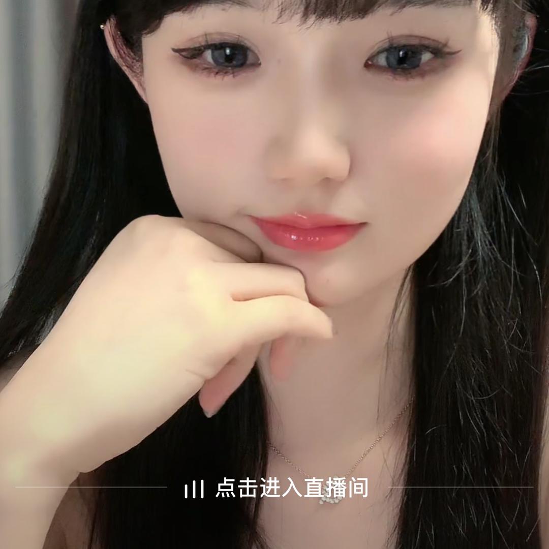 为你停刘