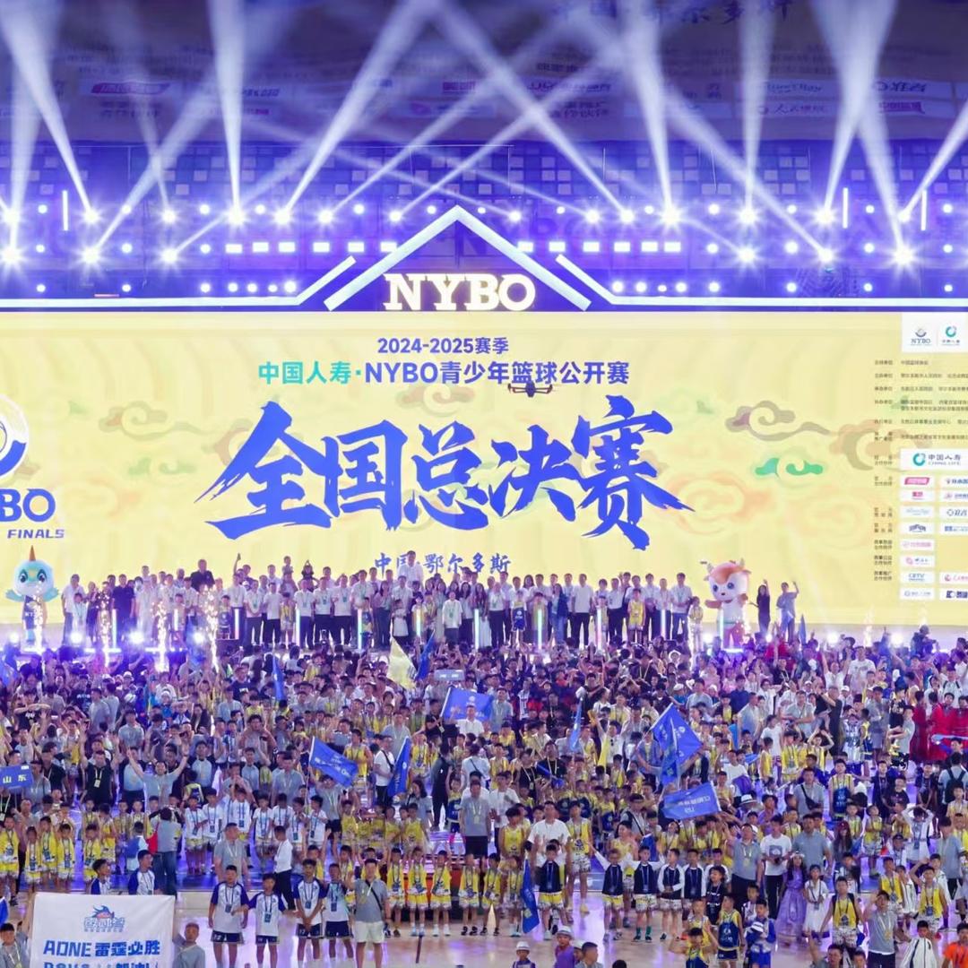 锦州U7篮球之星