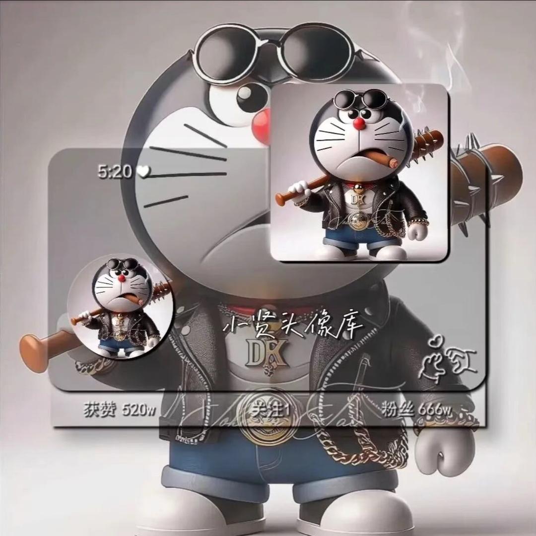 来根华子说的