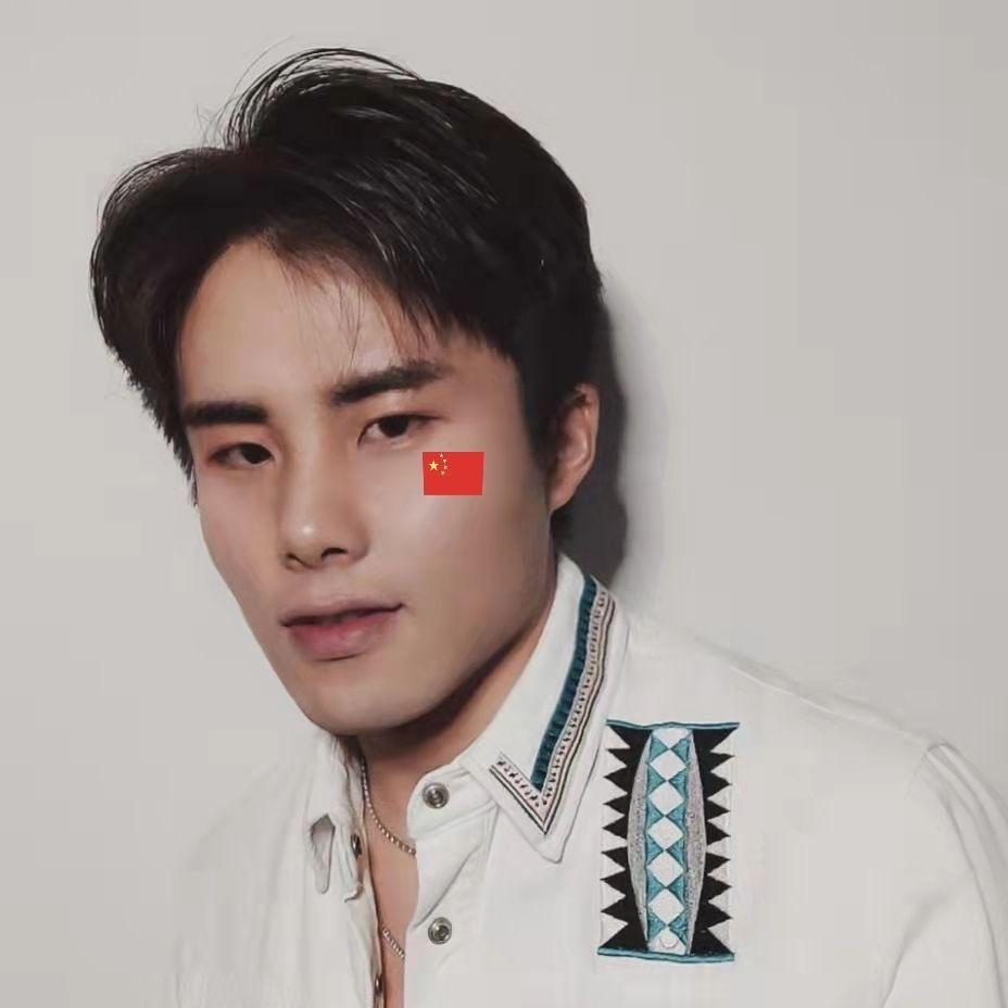 刘行真行