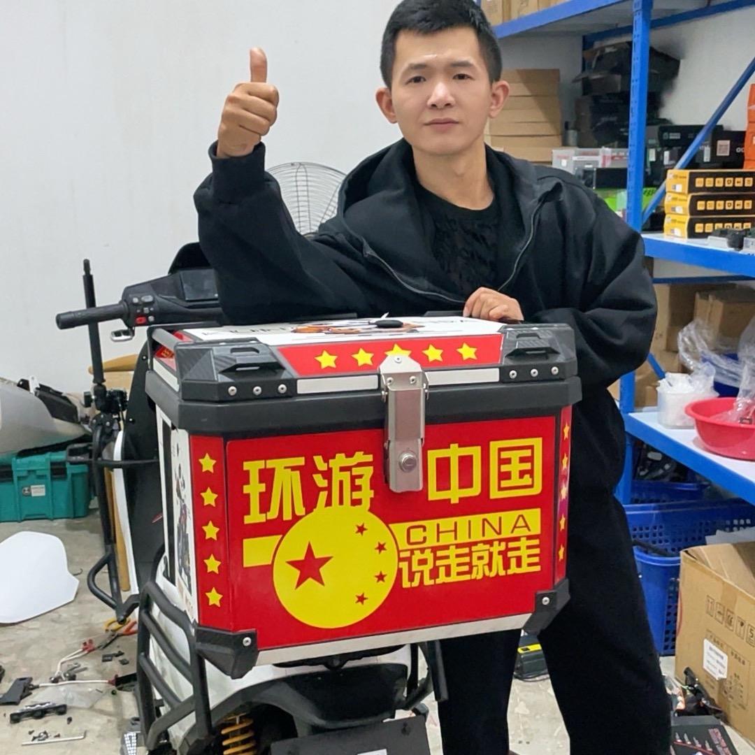 宋小宝穷游中国