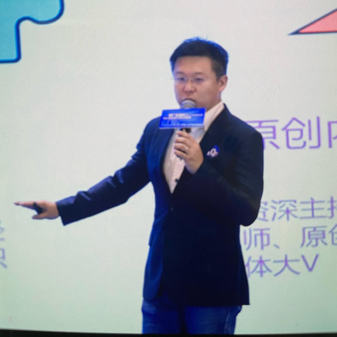 升学规划吕老师