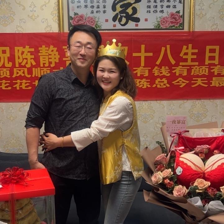 女王花艺🌹静姐