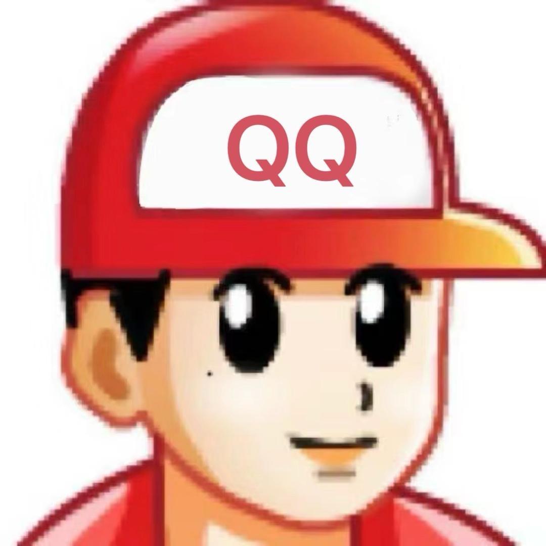 Eex