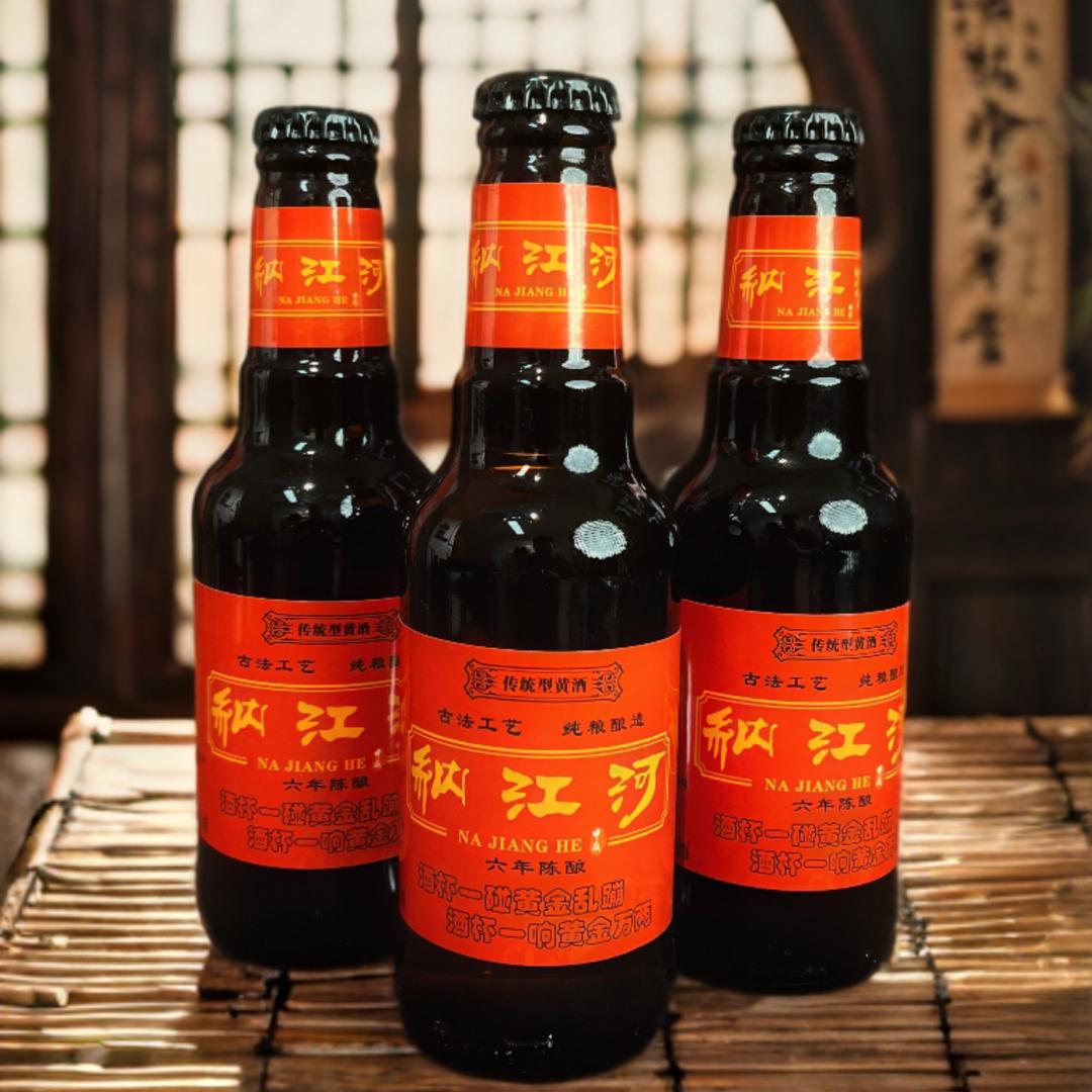 纳江河中威酒业