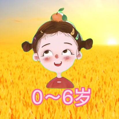优悠儿歌童谣