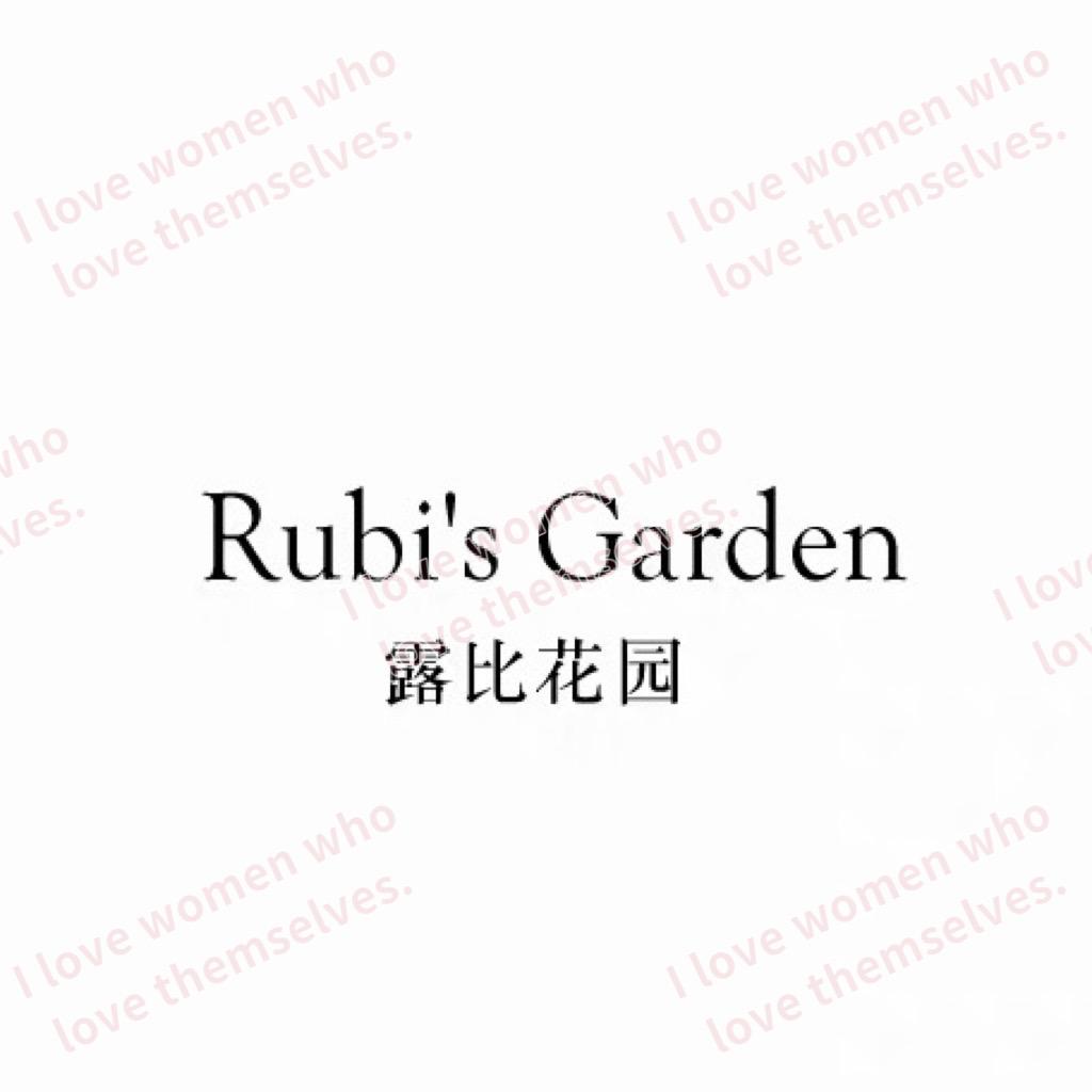 Rubi’s Garden 露比花园
