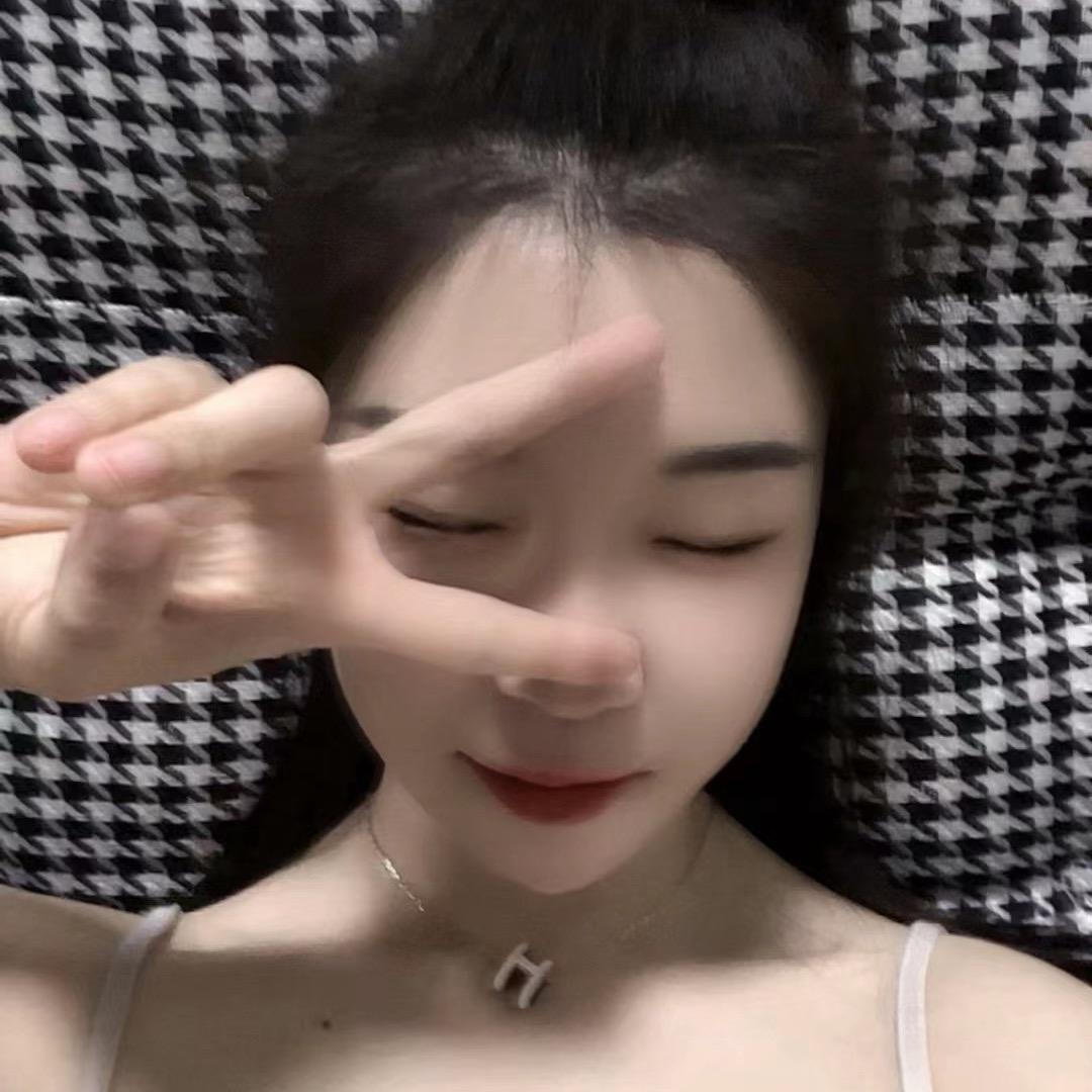 草莓妹🍓