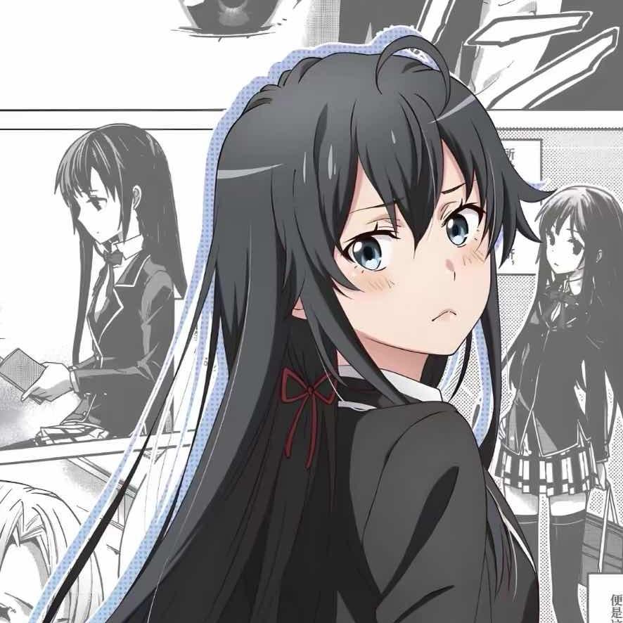 澪原中