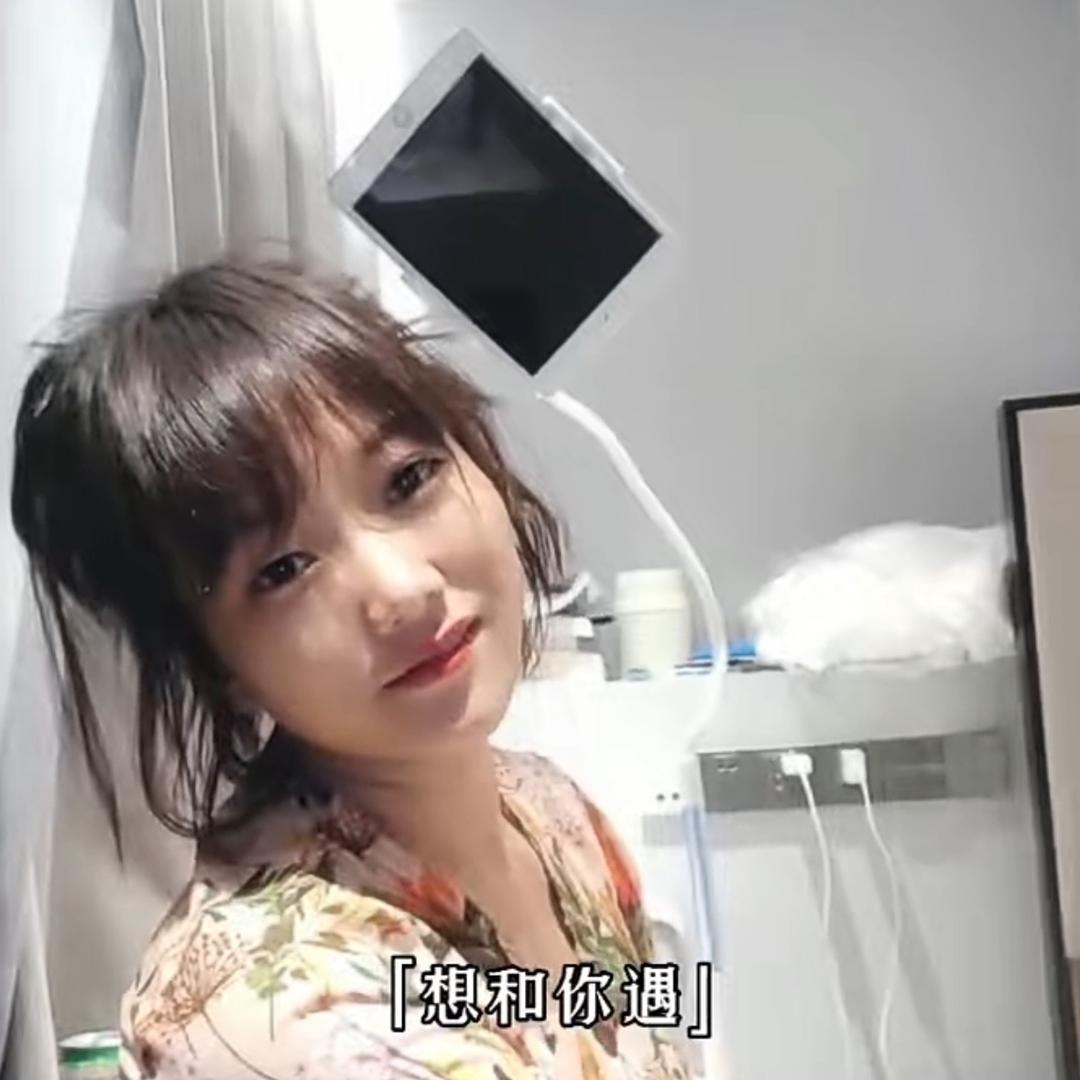丢丢🌿