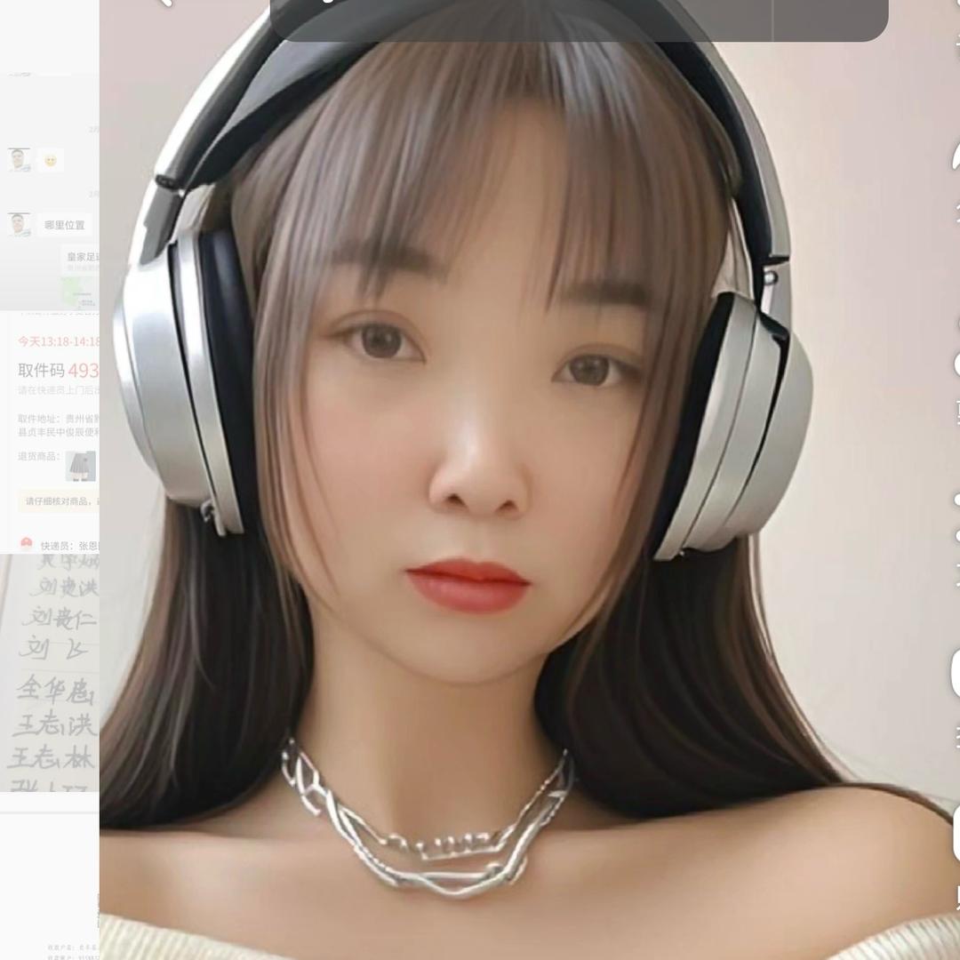 开心过好每一天