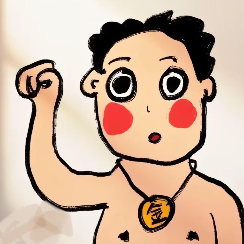 「给我起个名