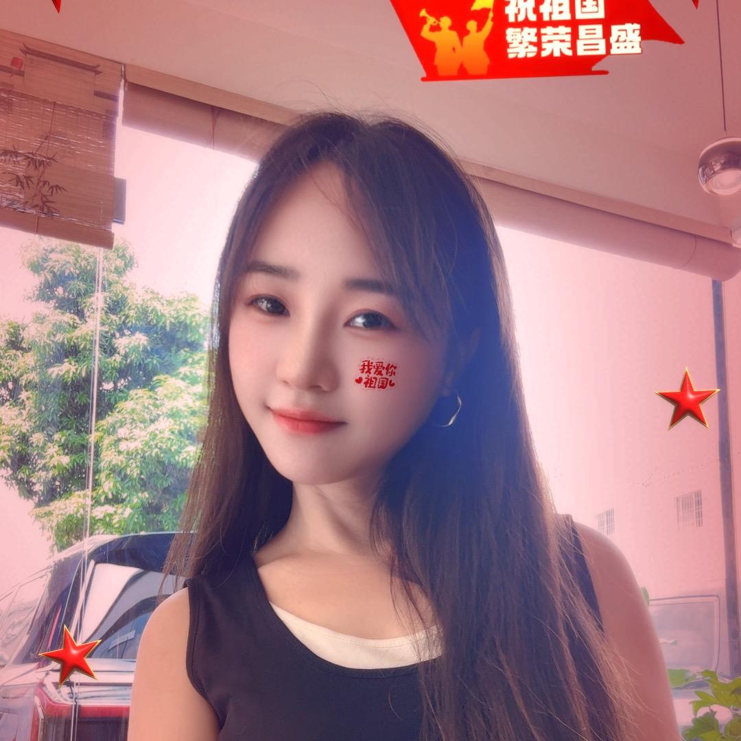 毛家二小姐