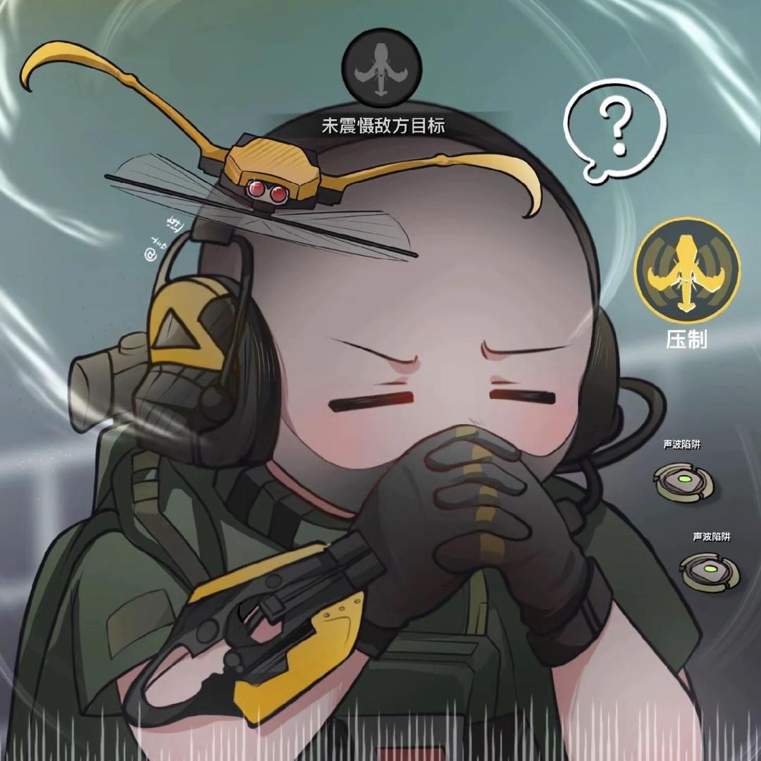 最强混分牧羊人
