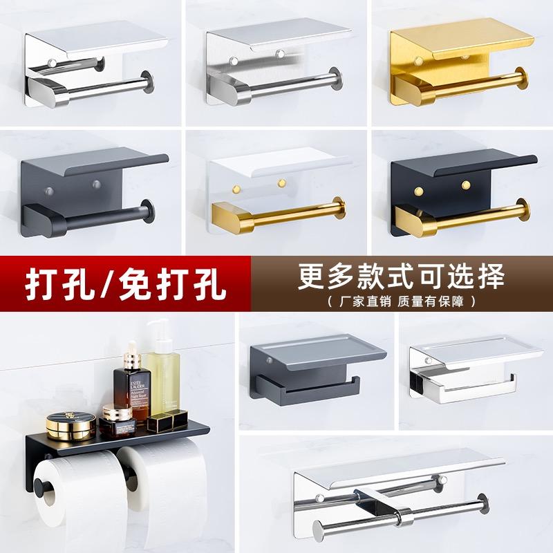 乐贝兴五金制品厂