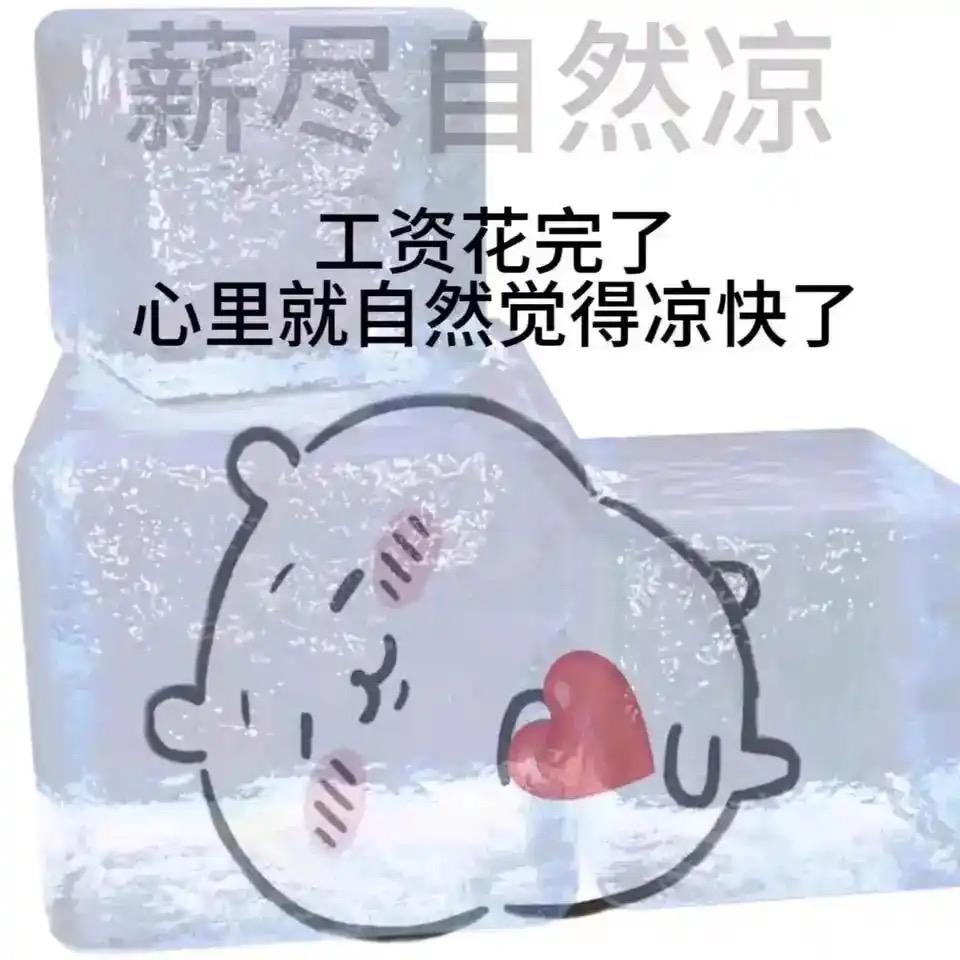 圣诞星ᵐᶜ࿐ᩚ
