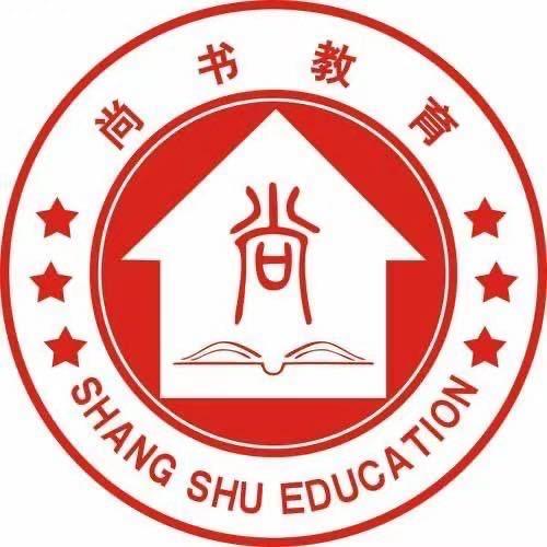 宝泉岭尚书教育