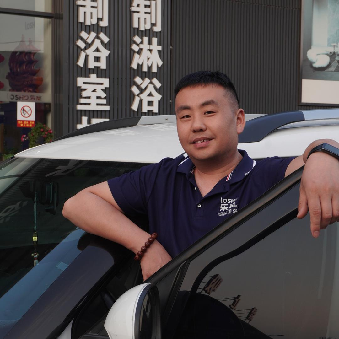 长春卫浴小哥｜颜硕严选