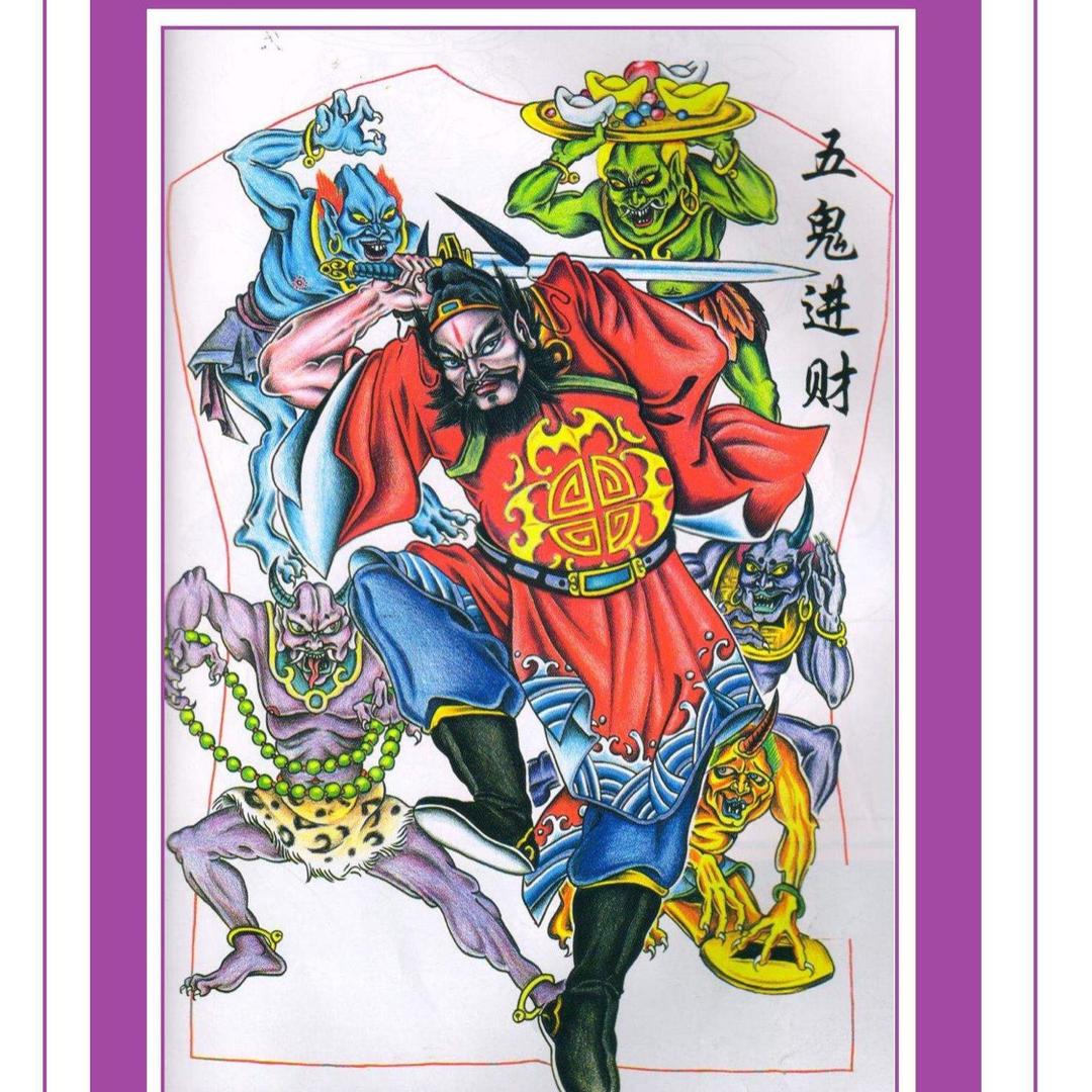 阿狗哥