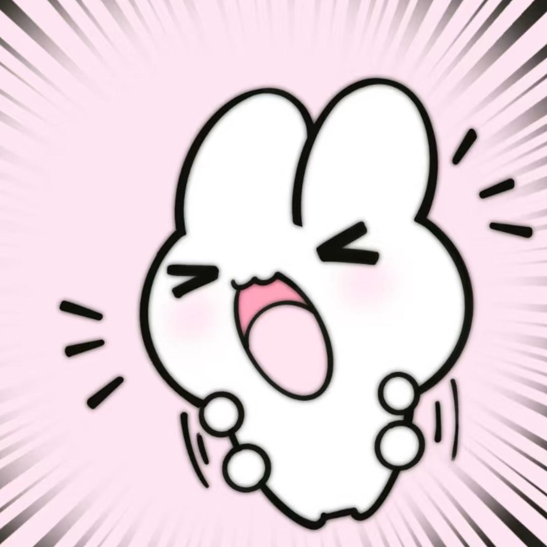 便了个秘