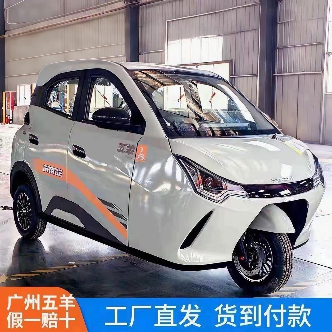 德州出众新能源科技有限公司