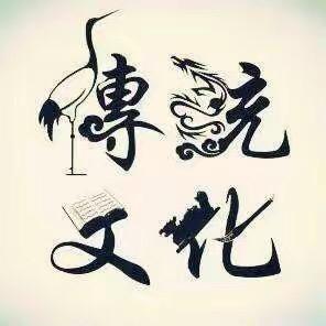 五台桃林居士