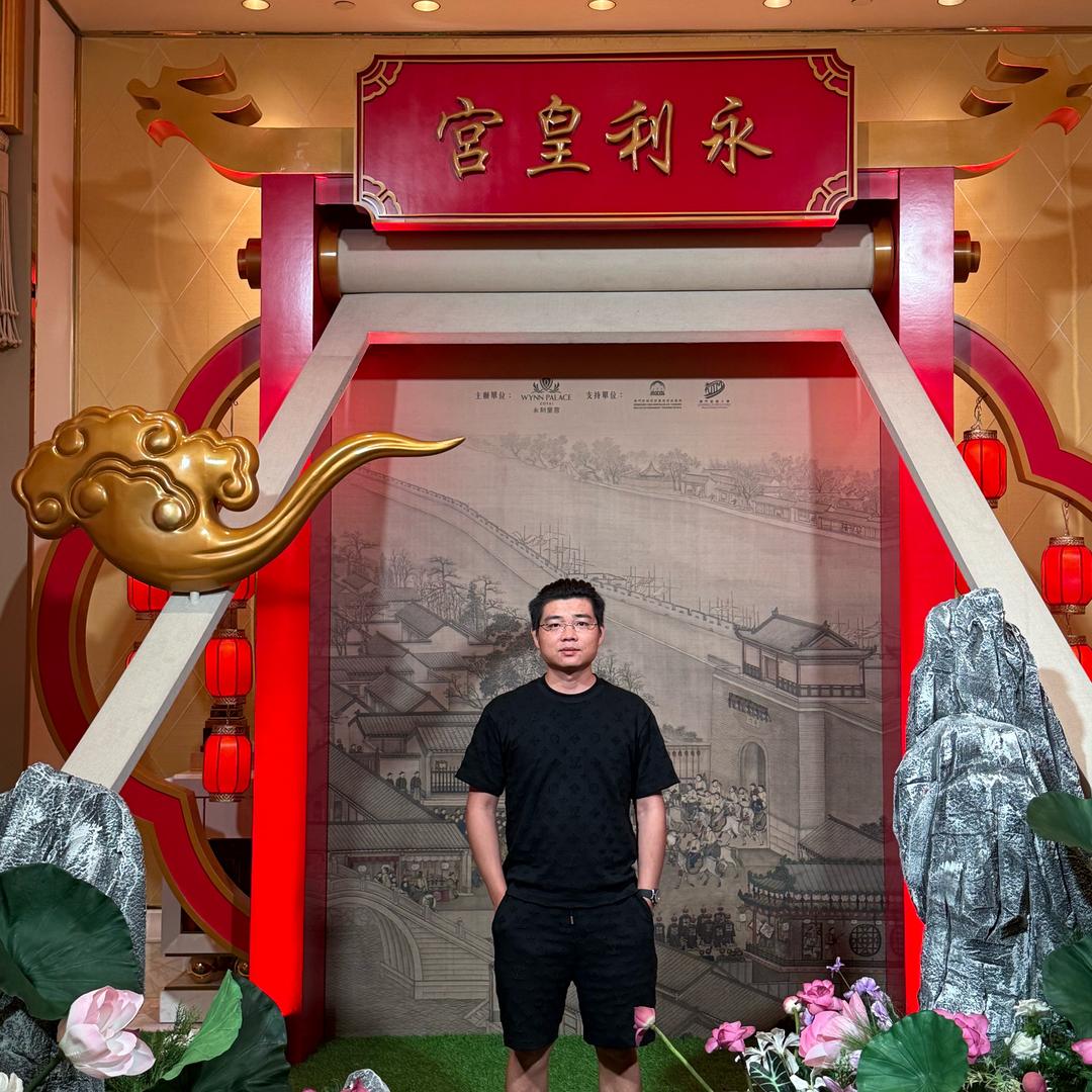 叫我顺风