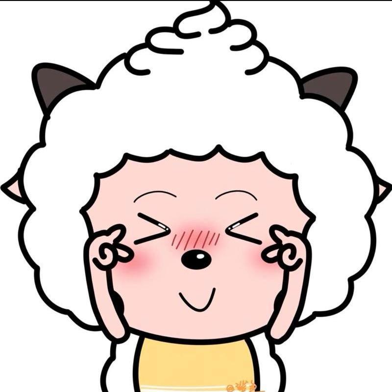 恩恩