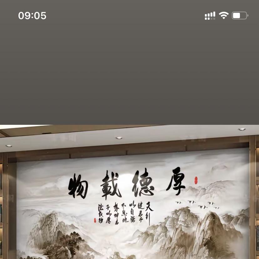 DIELLA腕表
