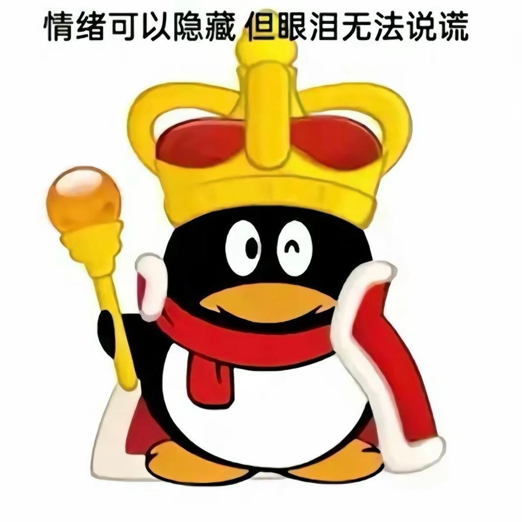 苹果才不是无趣的水果