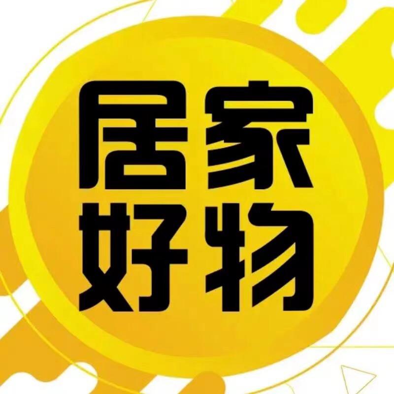 优选好物