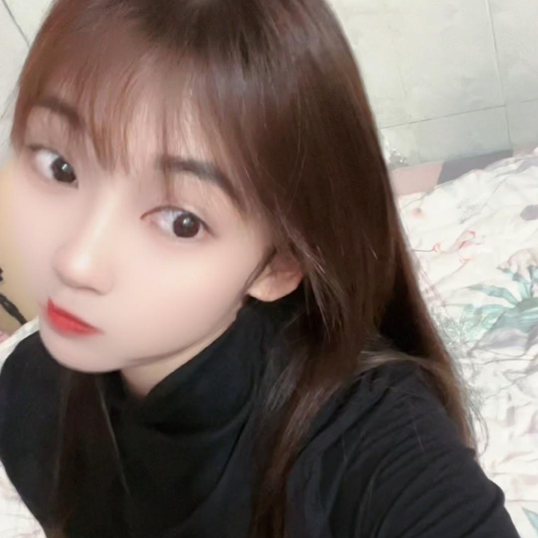 宀呗
