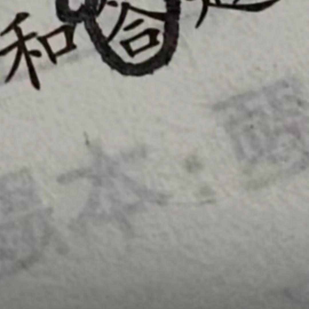 美少女分享