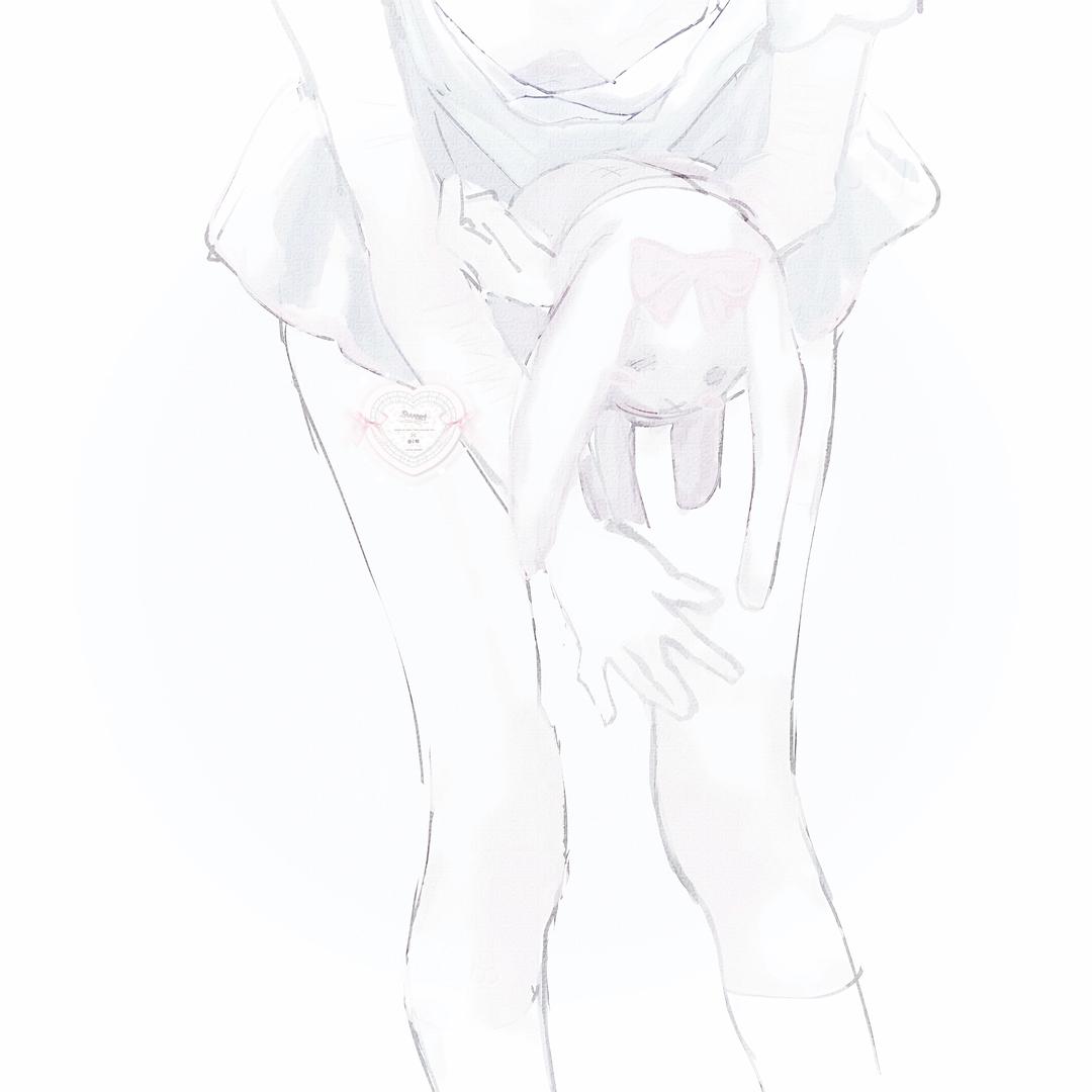眠