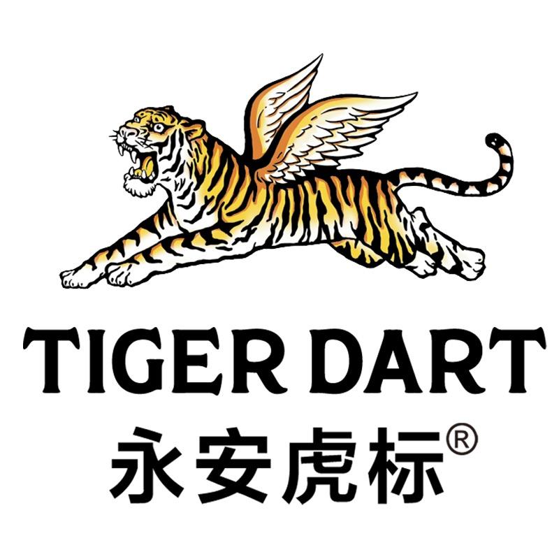 永安虎标官方旗舰店