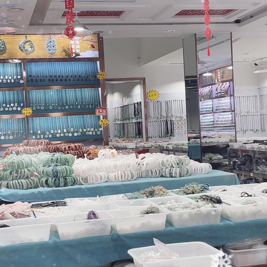 阿杜珠宝/