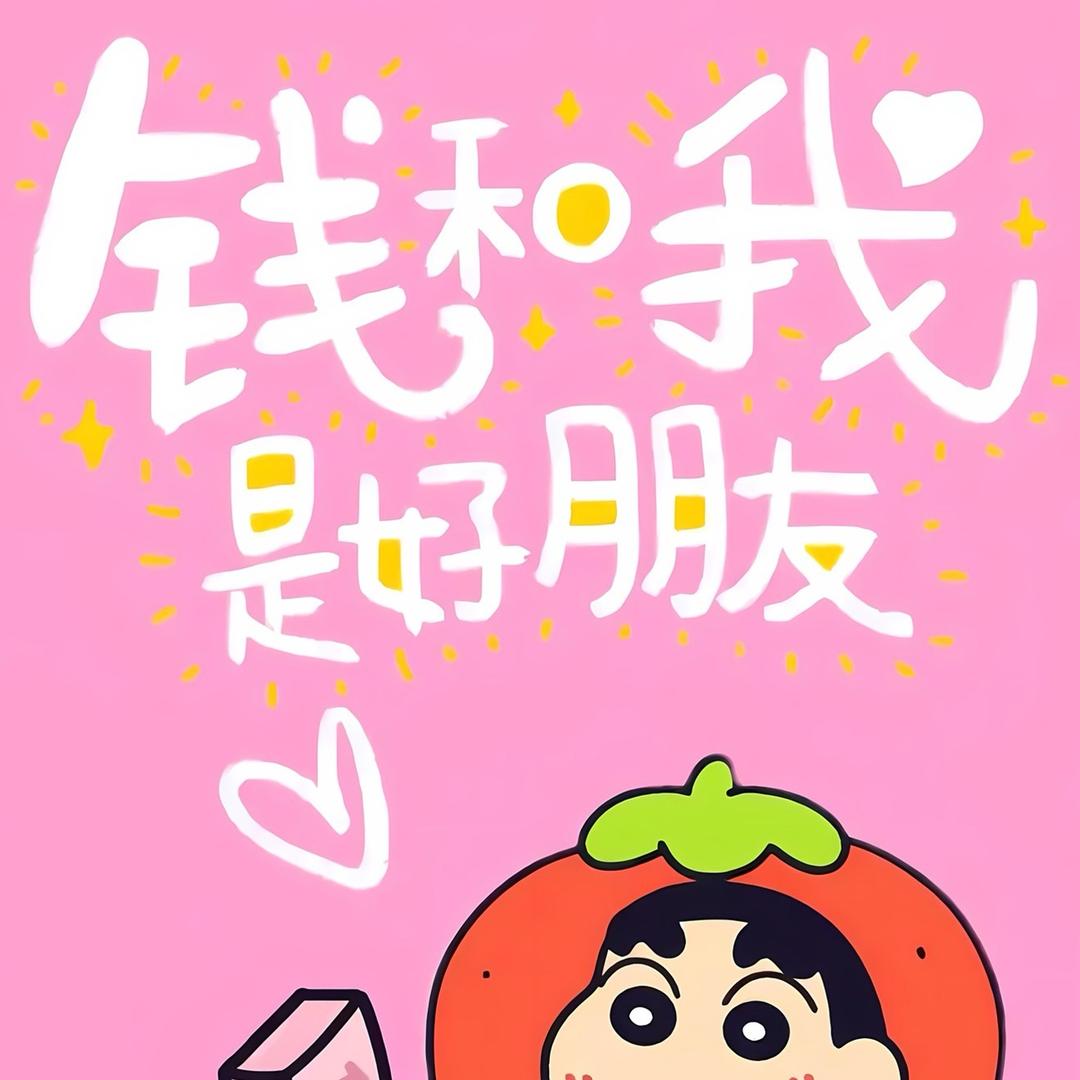 ？。，