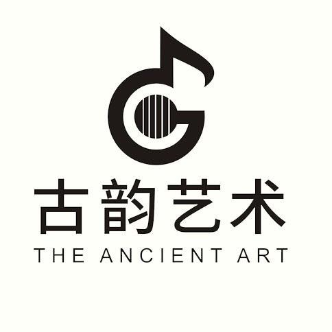 杭州古韵艺术中心