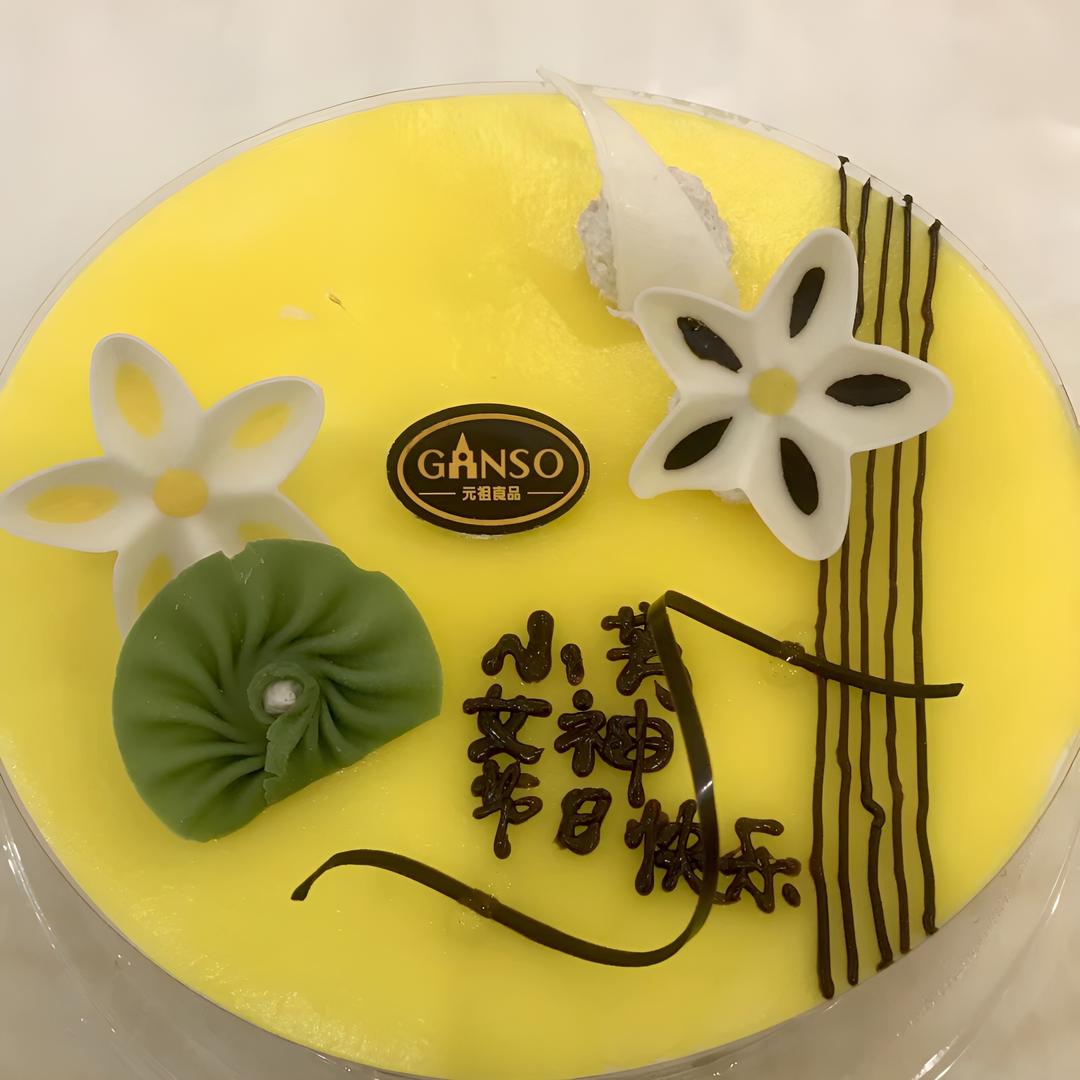 温柔不是姐的范