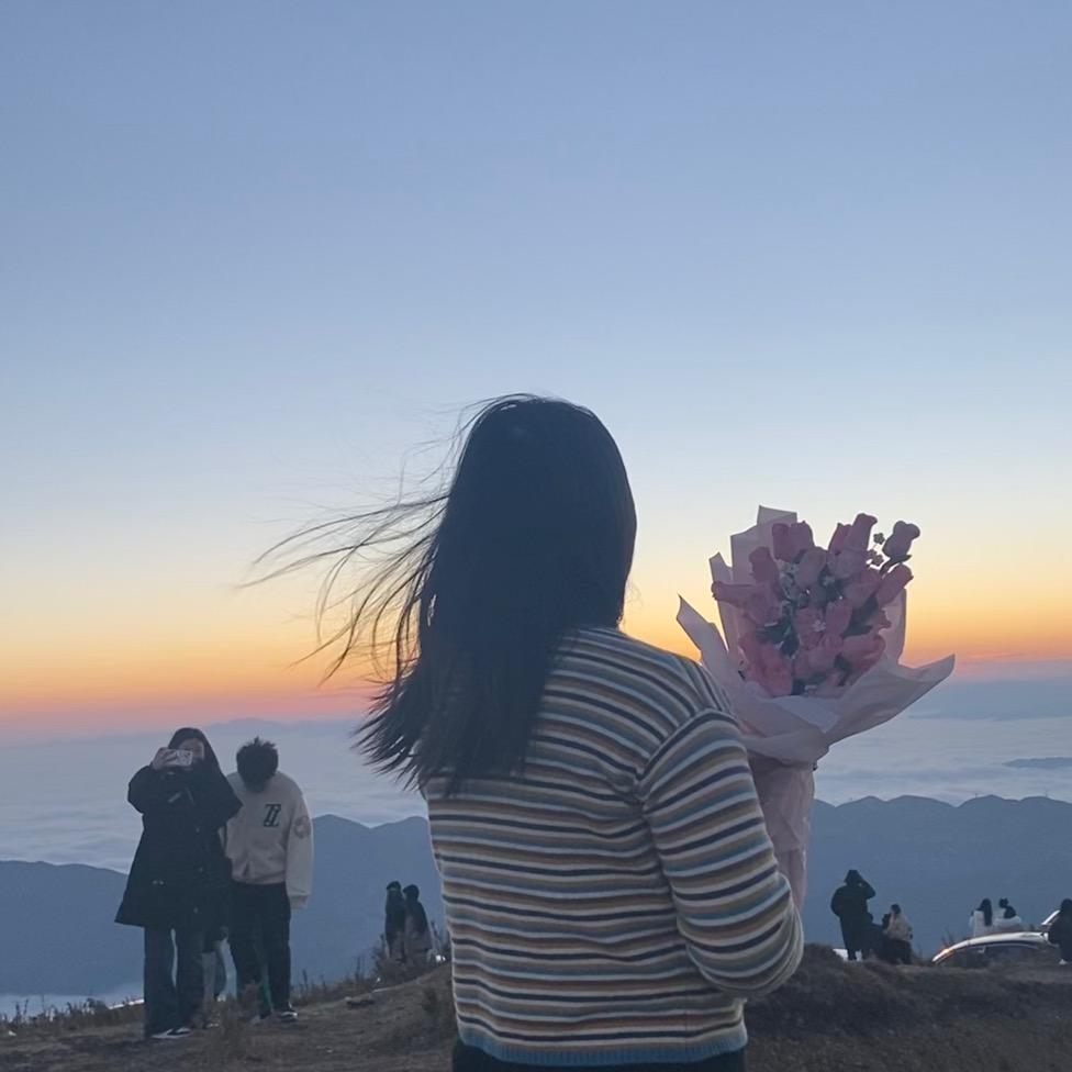 袁 花花吖