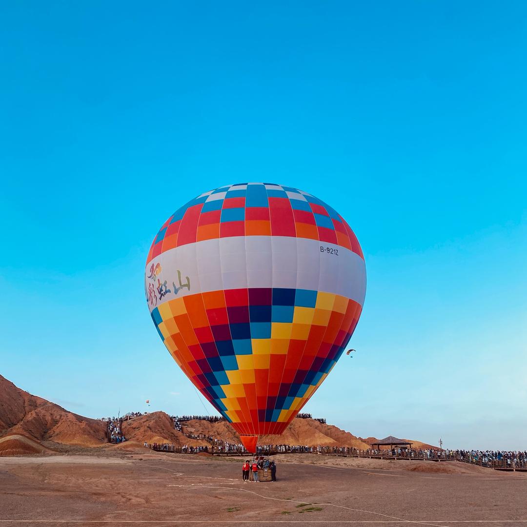 我的名字怎么样