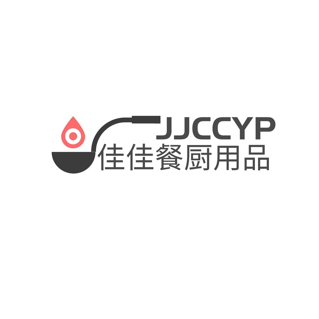 佳佳商用厨房设备