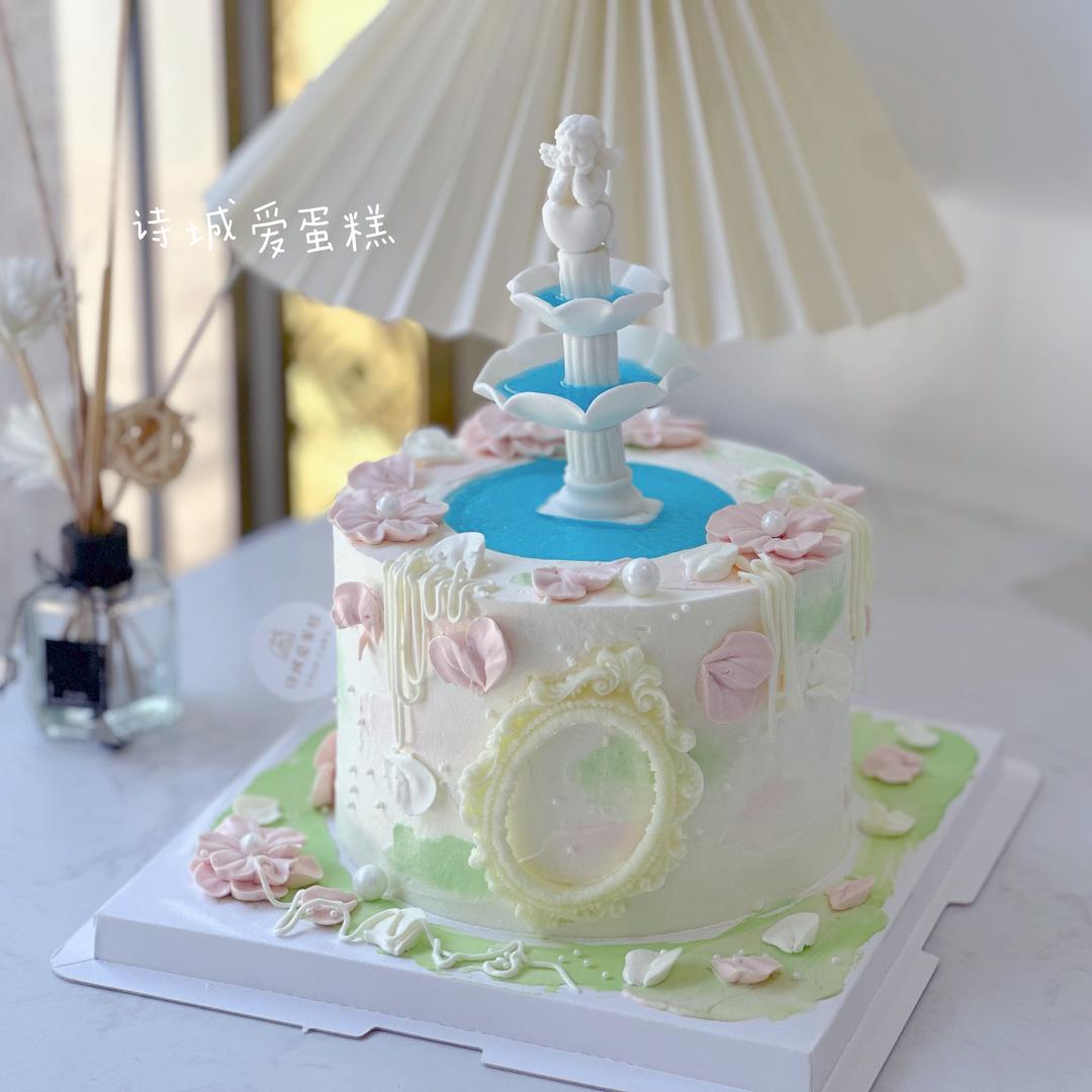 诗城爱蛋糕