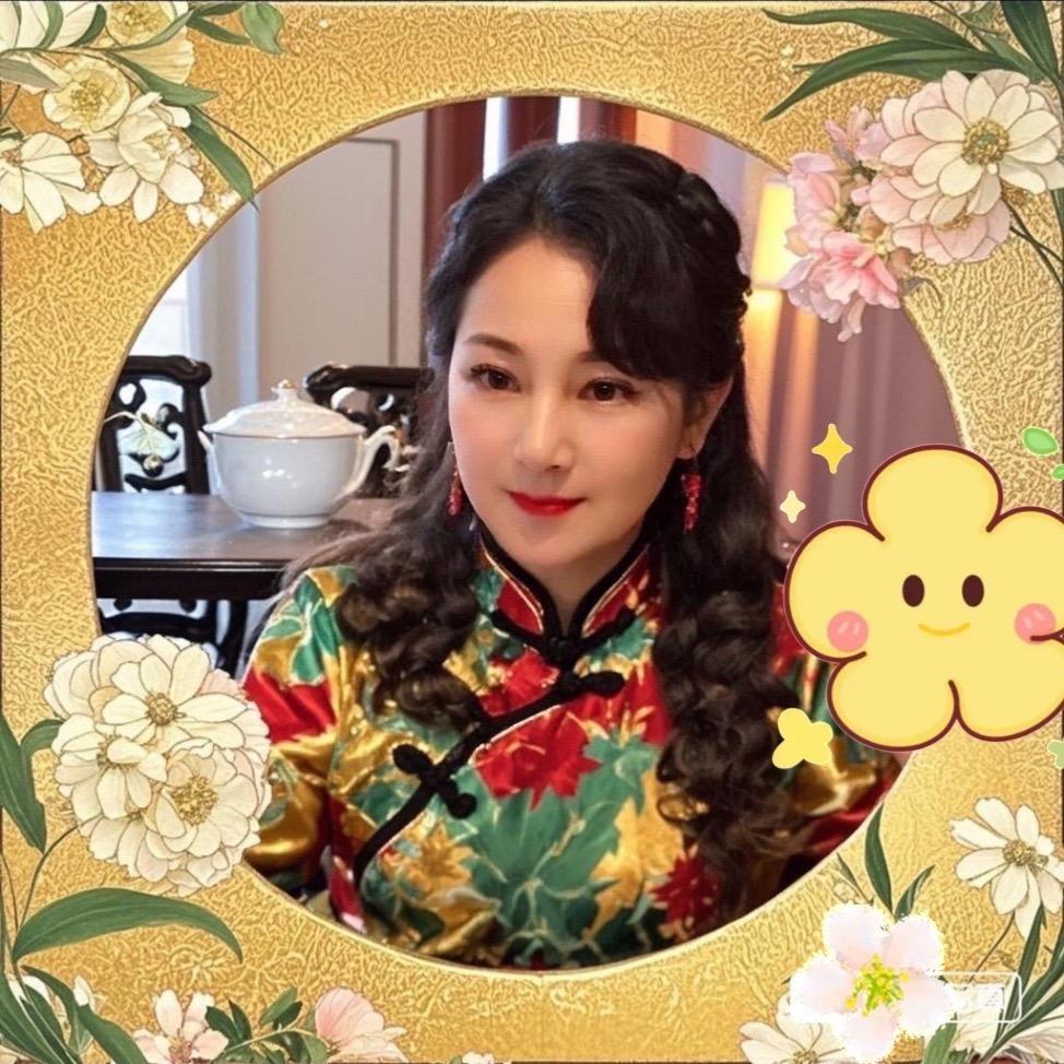 高傲的女人