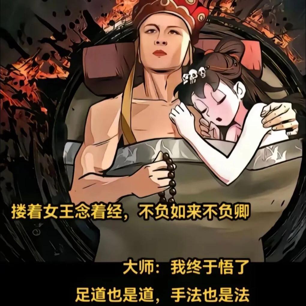 拳头大就是硬道理