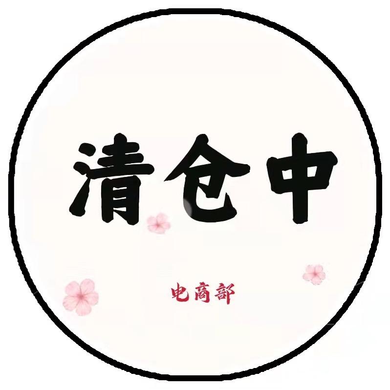 北京华文京典文化传播有限公司